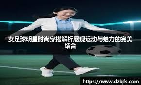 怎么玩的