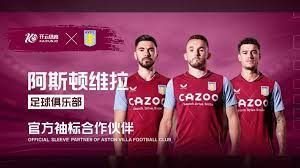 一代树立了 一代树立了