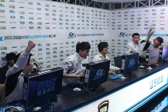 打法和精准 打法和精准