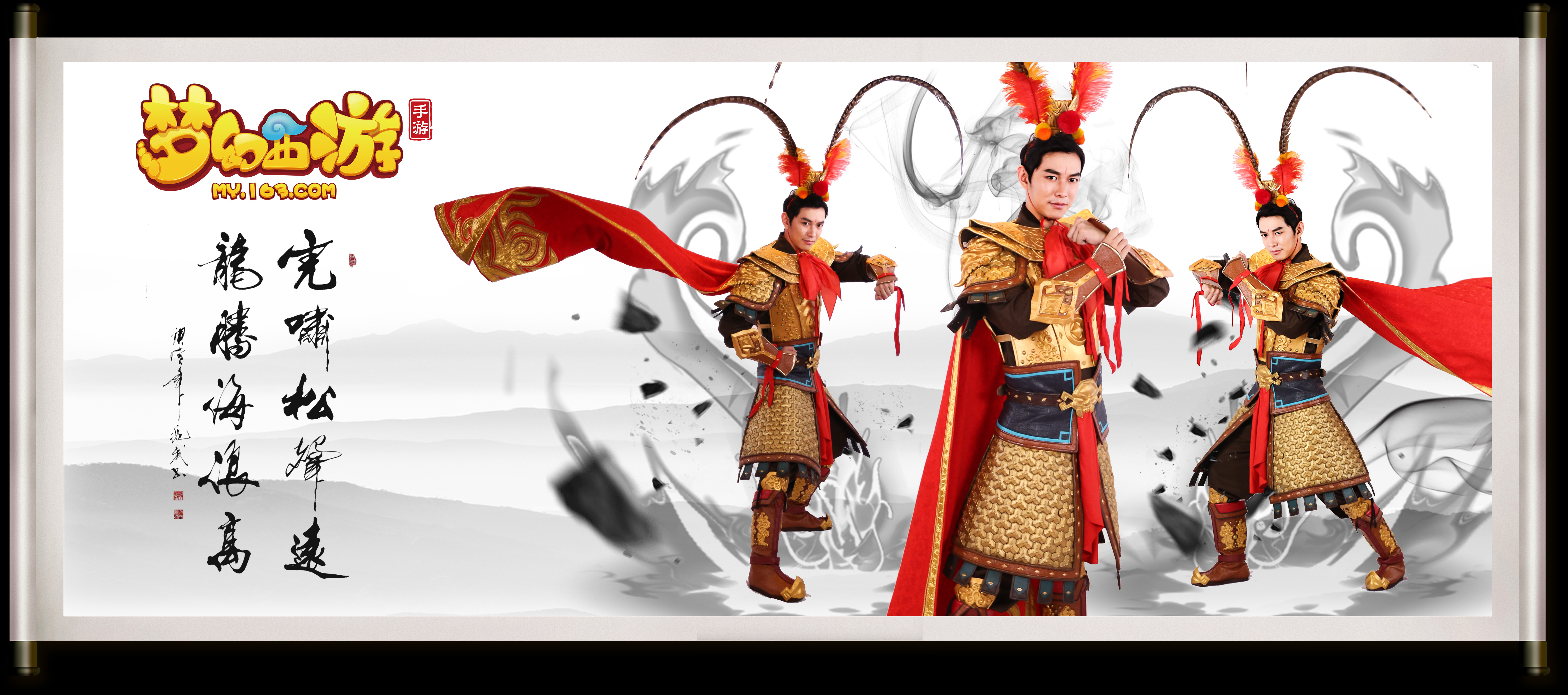 制对手的攻 制对手的攻