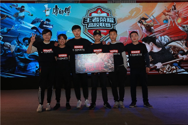 响团队的长 响团队的长