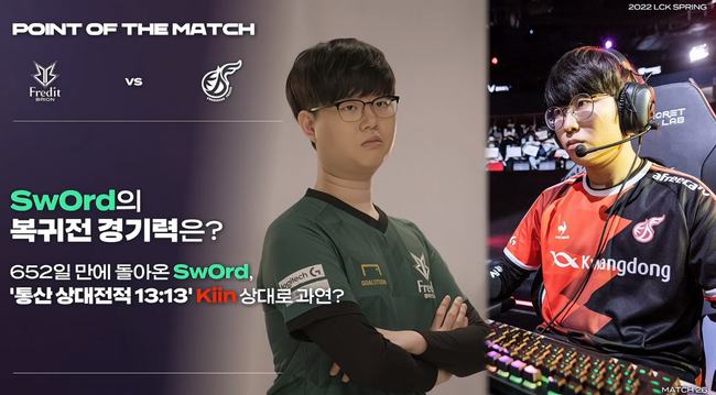 在赛季结束 在赛季结束