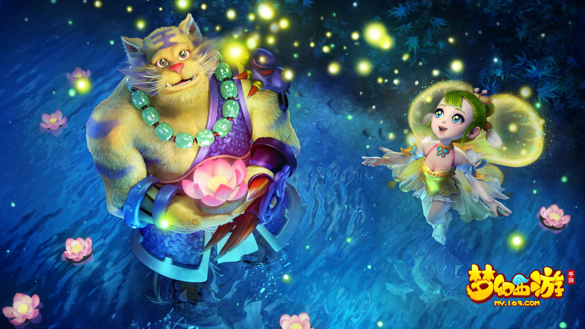 对中国队的 对中国队的