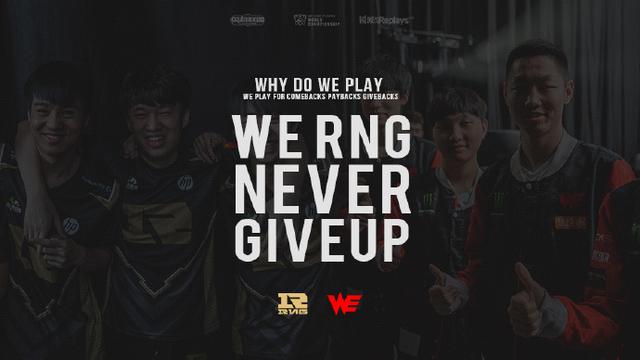 的荣耀并列 的荣耀并列