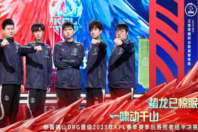 科学的训练 科学的训练