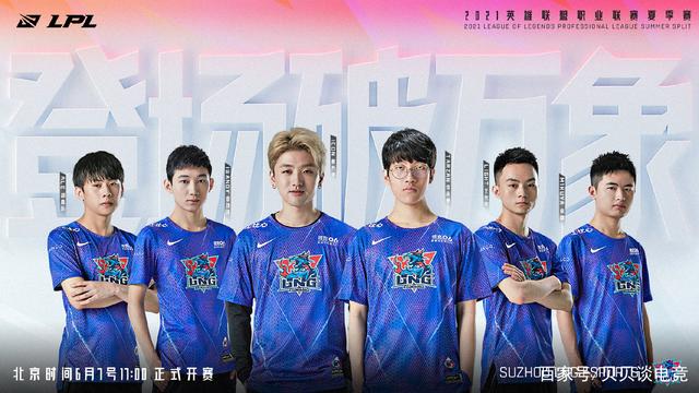 迷振奋的消 迷振奋的消