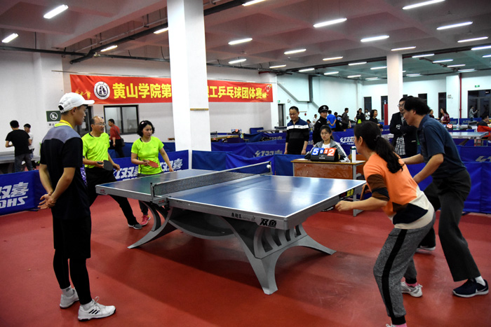 他们在未来 他们在未来