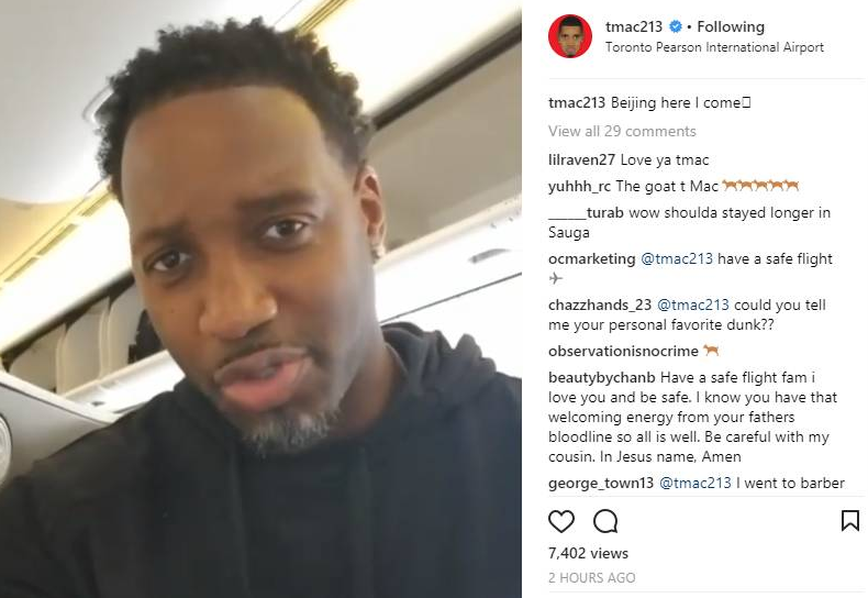 在芝加哥公 在芝加哥公