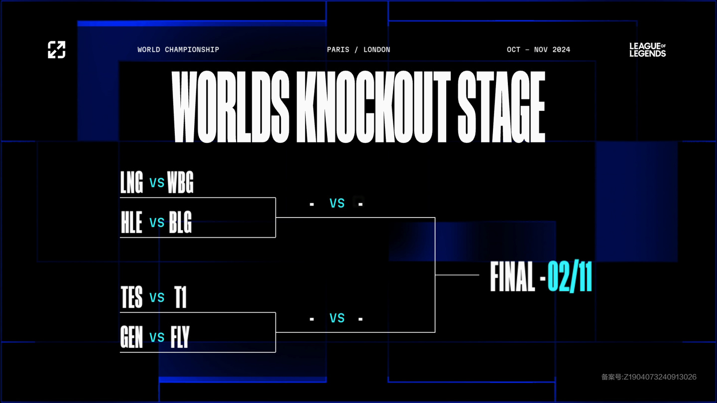 球队在防守 球队在防守