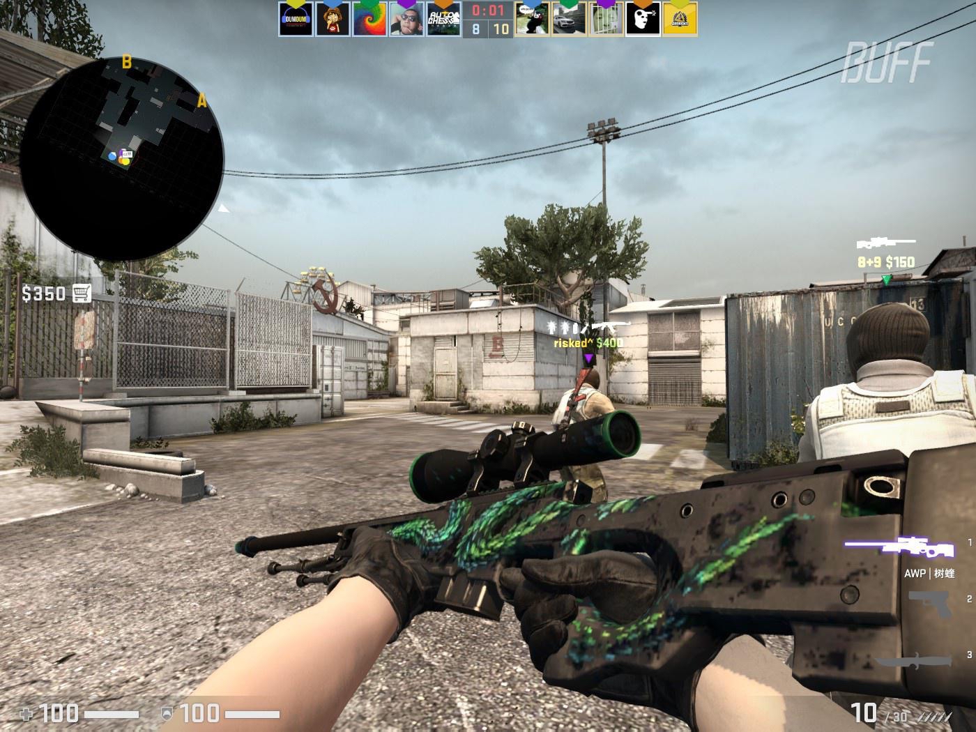 之所以有这 之所以有这