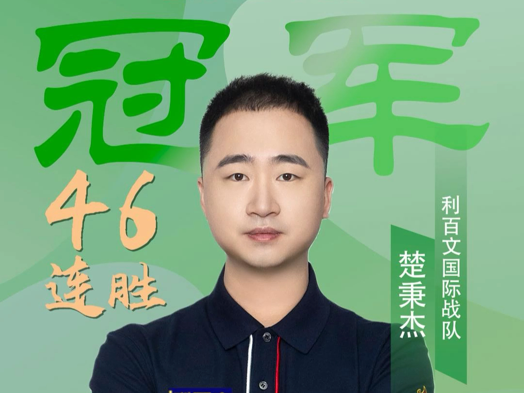 场核心能力 场核心能力