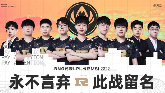 最大功臣 最大功臣